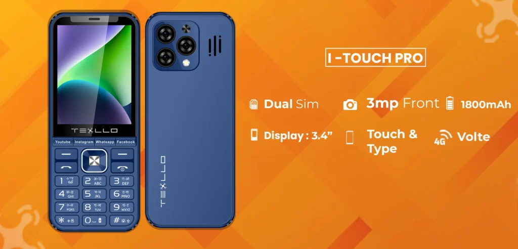 texllo i-touch pro banner 1